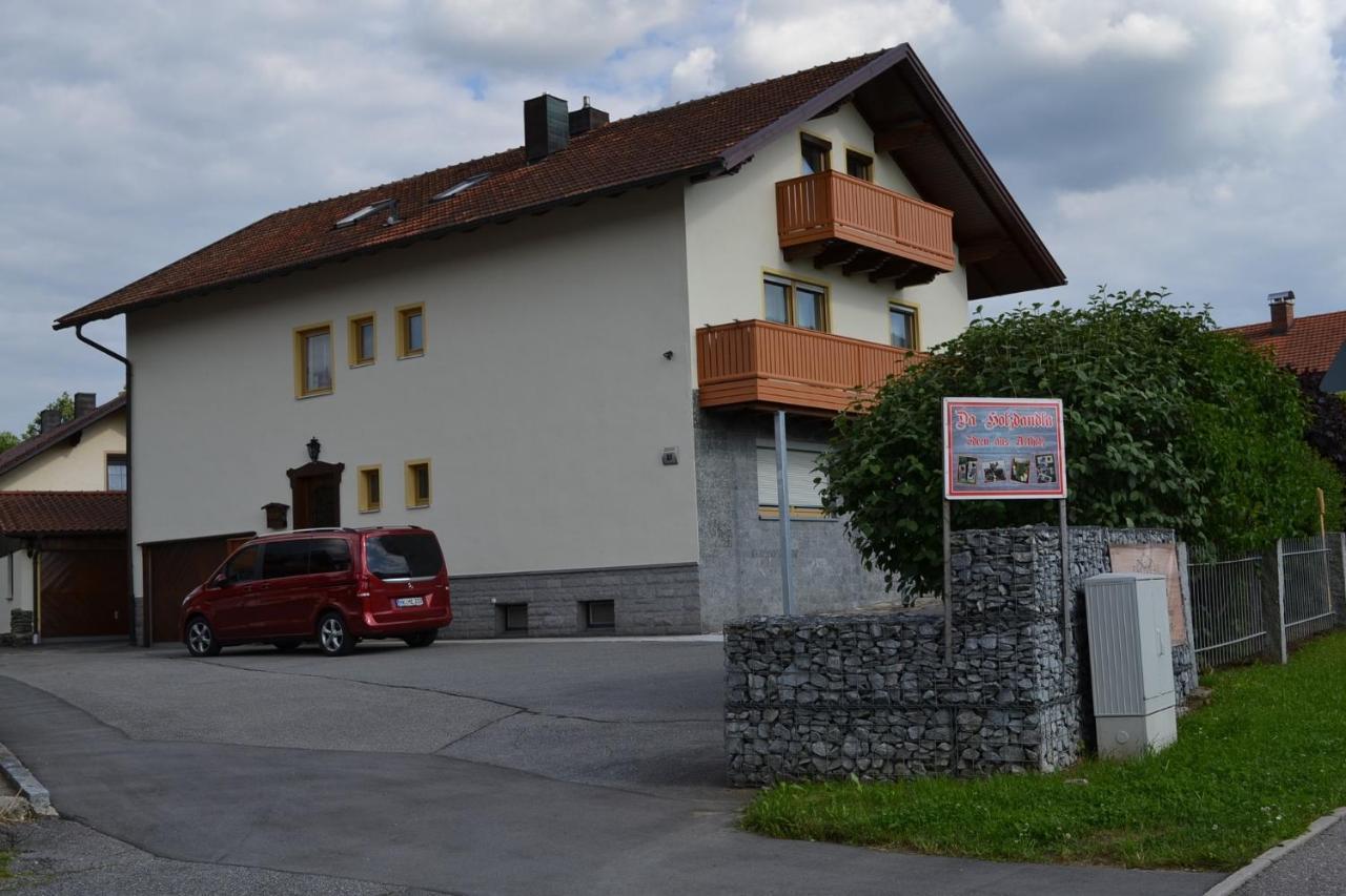Апартаменты Haus Gunda Аррах Экстерьер фото